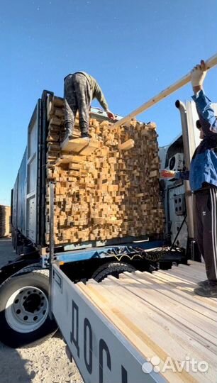 Доска 2 сорт естественной влажности