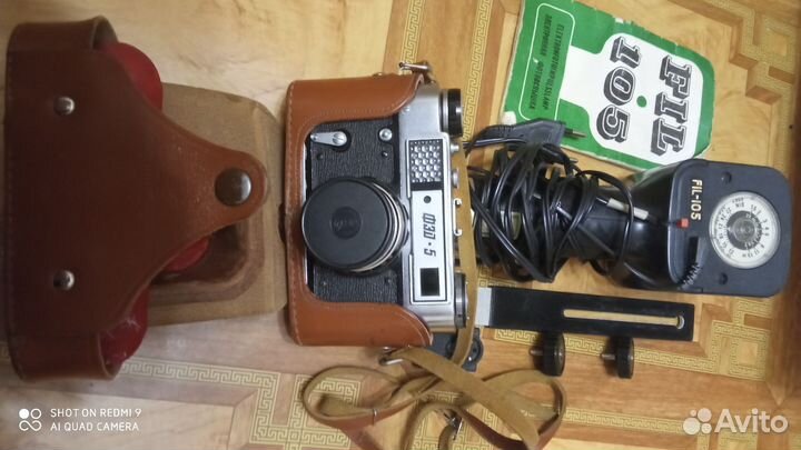 Фотоаппарат фэд 5 и фото вспышка FIL-105