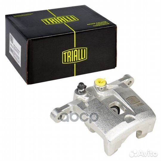 CF202201 trialli Суппорт торм. в сб. Kia Sorento