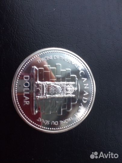 1 долар трон канада серебро