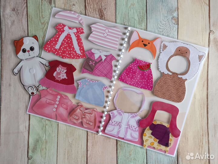 Басик и лили