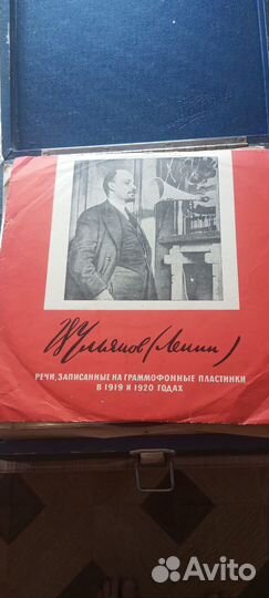 Грампластинки СССР