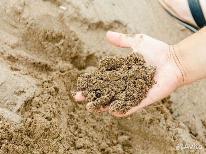 Песок мытый самовывоз