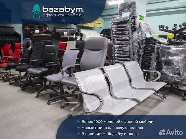 Офисная мебель б/у