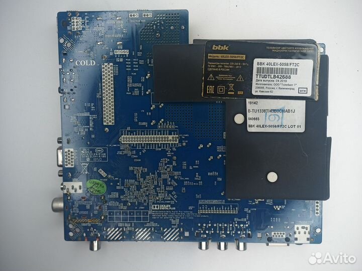 CV338H-U42 main BBK 40LEX-5058/FT2C