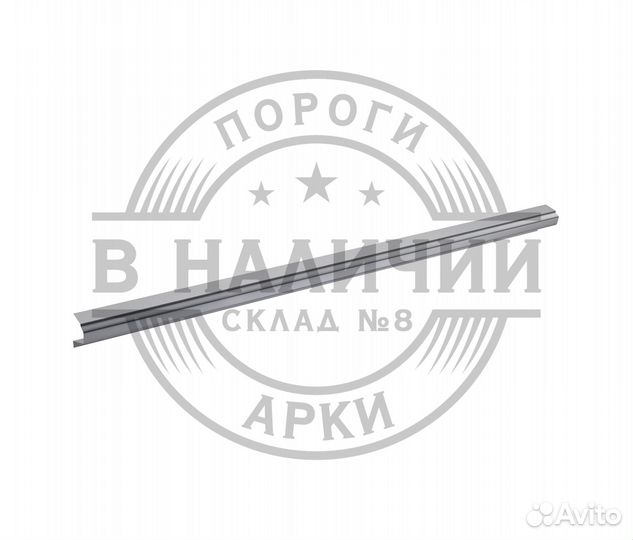 Ремонтный порог правый Renault Sandero stepway