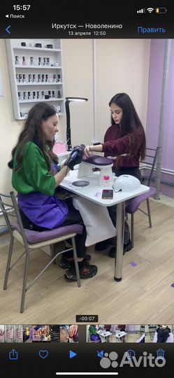 Стол маникюрный с пылесосом