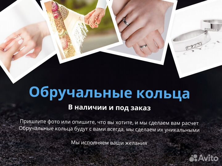 Обручальные кольца парные с бриллиантами