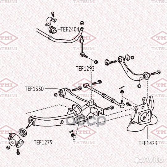 Сайлентблок поперечного рычага зад прав/лев