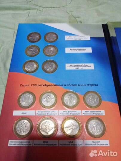 Сувенирные монеты жетоны