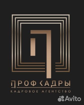 Слесарь ремонтник (вахта с проживанием)