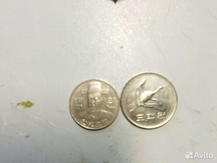 Монеты южнокорейские воны