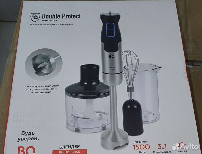 Блендер погружной 3 в 1, измельчитель, миксер