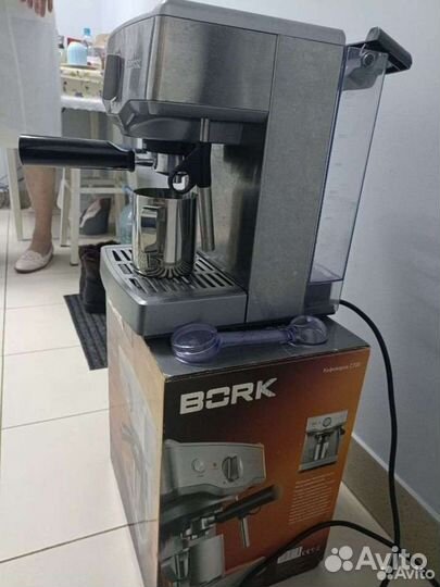 Кофемашина рожковая