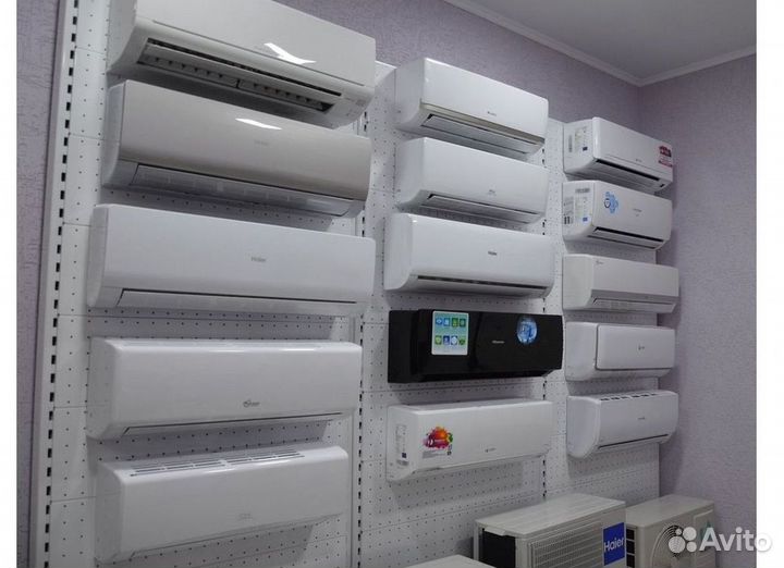 Кондиционеры от производителя