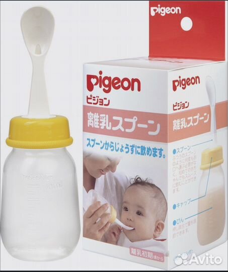 Бутылочки be2me пакетом