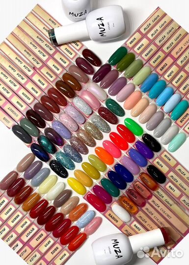 Гель-лаки Muza 15ml