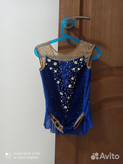 Купальник для художественной гимнастики дуга 112