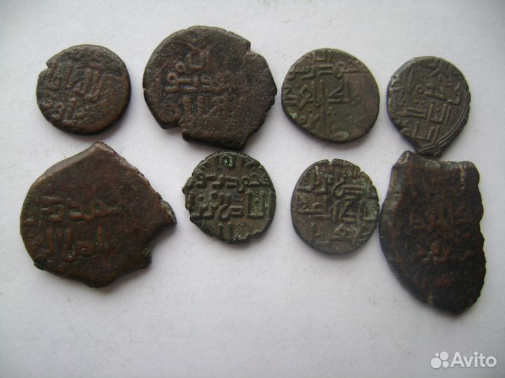 Дирхем медный