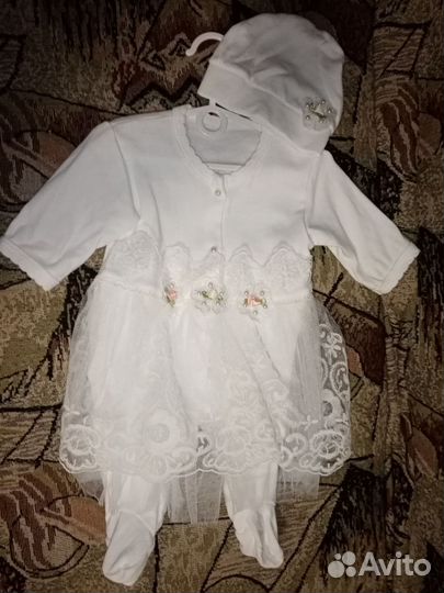 Детские вещи новые