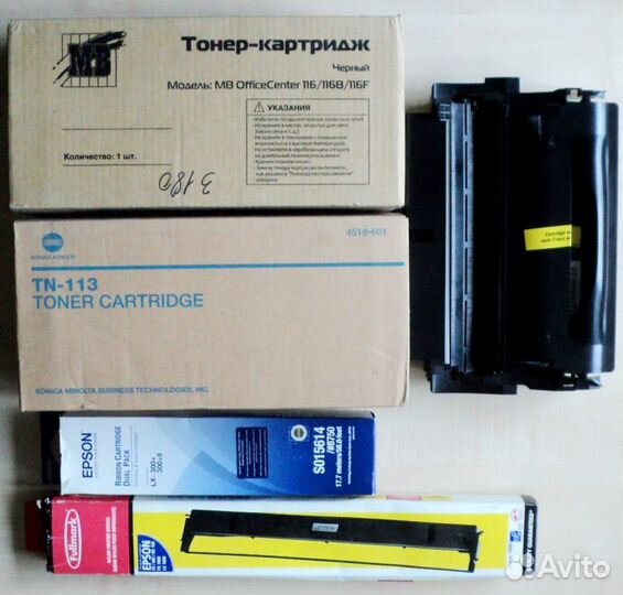 Картриджи разные