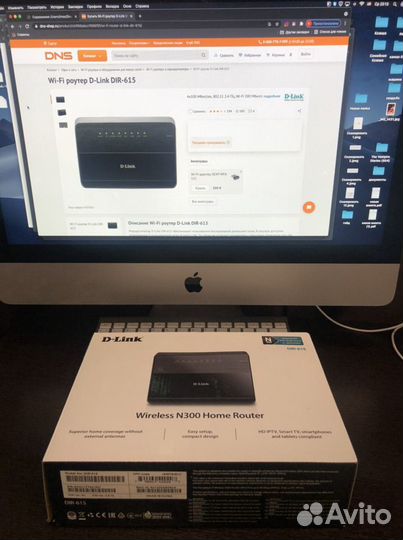 Wifi роутер D-Link DIR-615