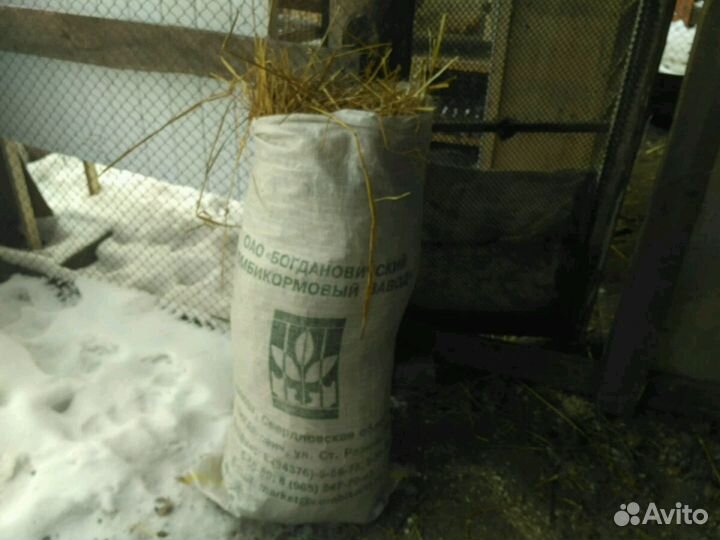 Солома пшеничная в мешках