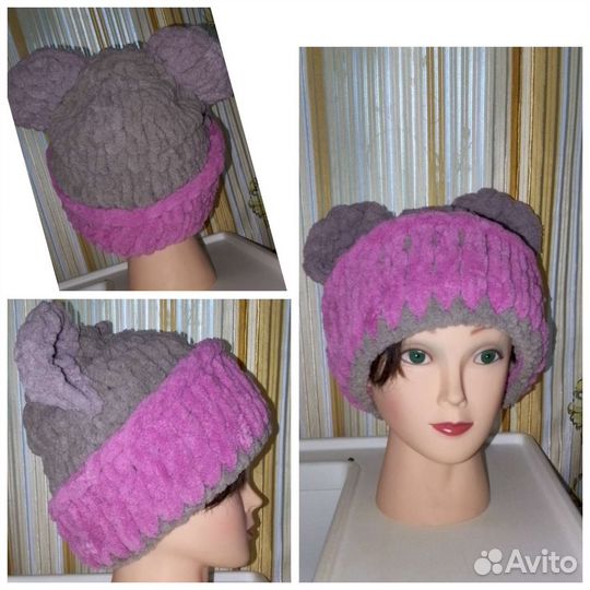 Балаклава вязаная