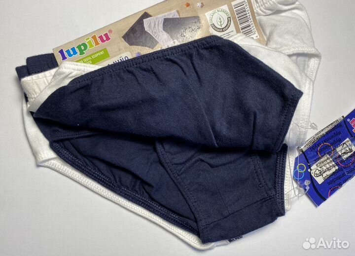 Трусы новые комплект 4 шт