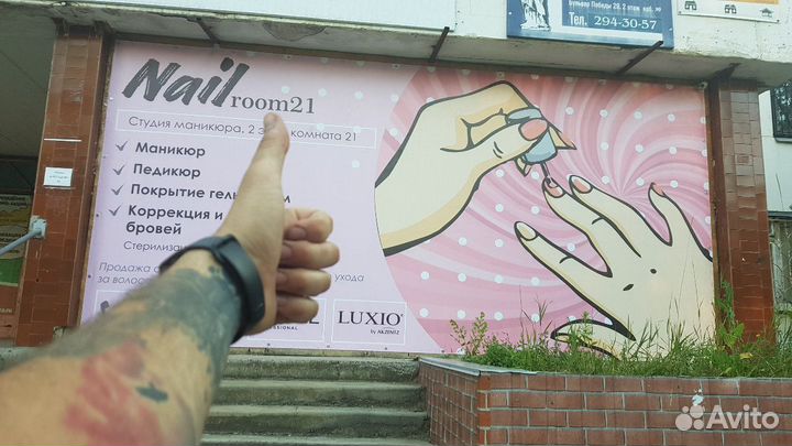 Печать баннеров, наружная реклама, вывески