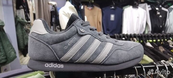 Кроссовки мужские