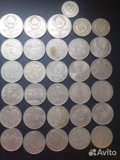 Монеты СССР