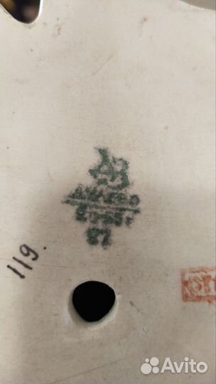 Фарфоровые статуэтки хозяйка медной горы