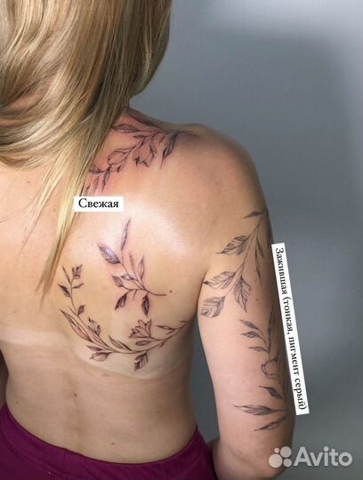 Татуировка тату мастер