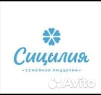 Заготовщик (Ейск)