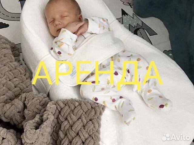 Кокон оригинал