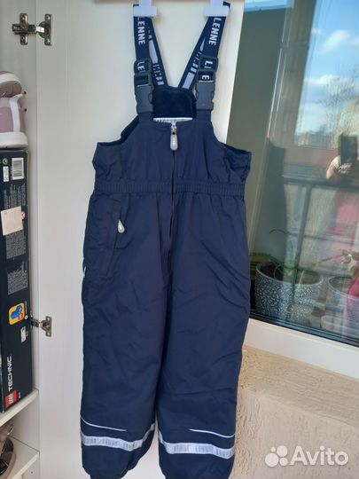 Полукомбинезон зимний