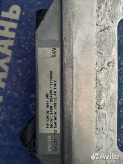 Эбу Гидромеханическая (гмп), АКПП. Лиаз 5256