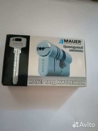 Цилиндр Мауер Гард Миллениум (Mauer Gard Millenium