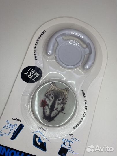 Кольцо-держатель для телефона