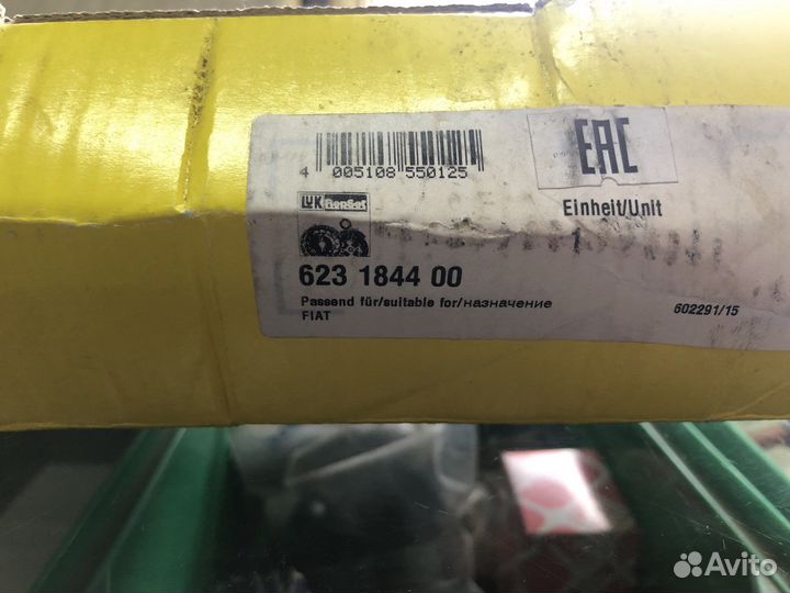 Комплект сцепления Fiat Ducato