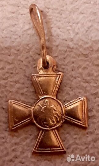 Фрачная миниатюра георгиевского креста, золото 56