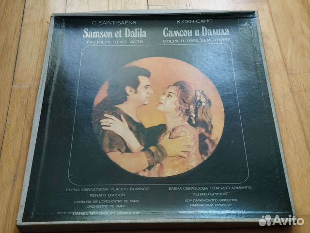 Великие классики на виниле