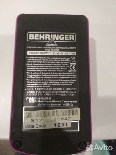 Педаль для электро гитары Behringer