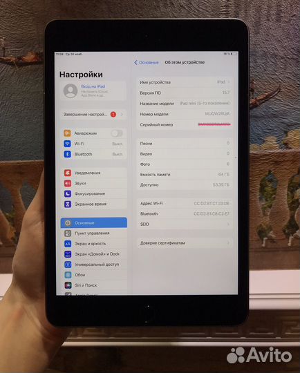iPad mini 5 2019 г в отличном состоянии