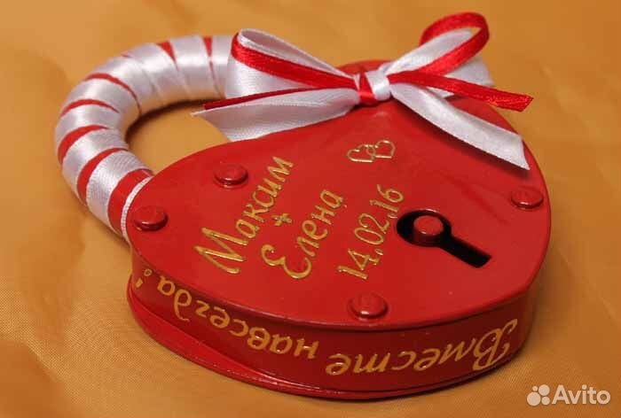 Товары для проведения свадьбы оптом