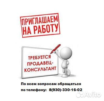 Насос дренажный ArtSub Q550 Unipump