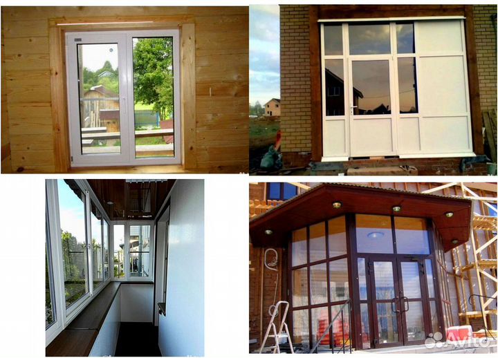 Пластиковые окна