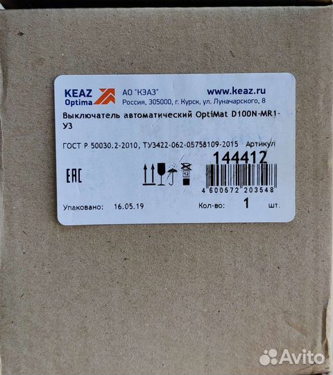 Выключатель автоматический кэаз Optimat D