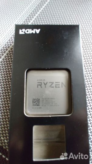 AMD Ryzen 7 1800x